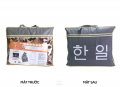 Đệm điện Kyungdong gấm 140x180cm (có hẹn giờ) thương hiệu đến từ Hàn Quốc
